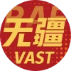无疆队