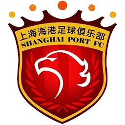上海海港